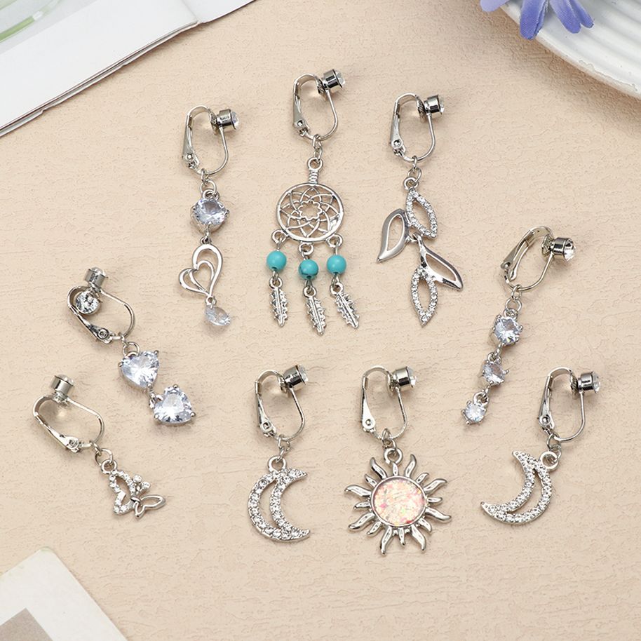 مجوهرات كليب أون مزيفة: بيرسين - مراجعة Body Jewelry And Earrings وسعره
