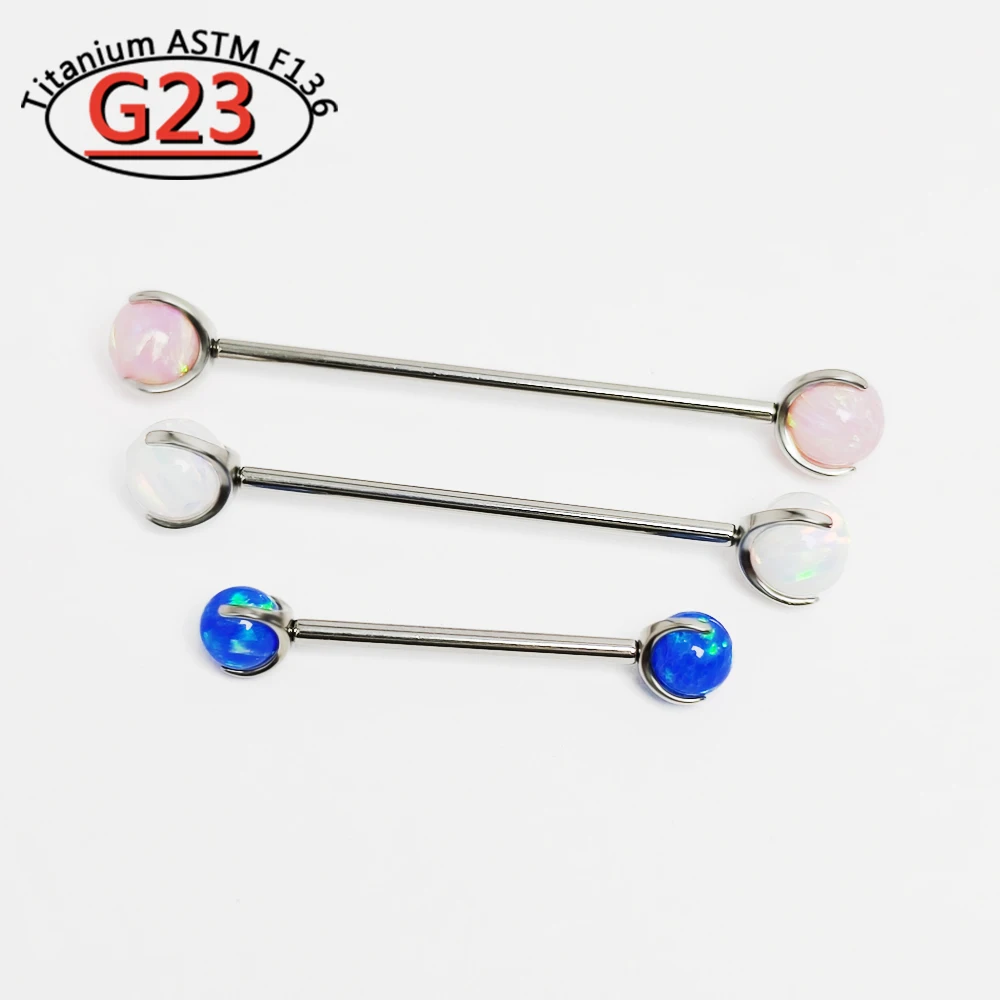 G23 التيتانيوم أوبال الحديد كر - مراجعة Tongue Barbell Straight وسعره
