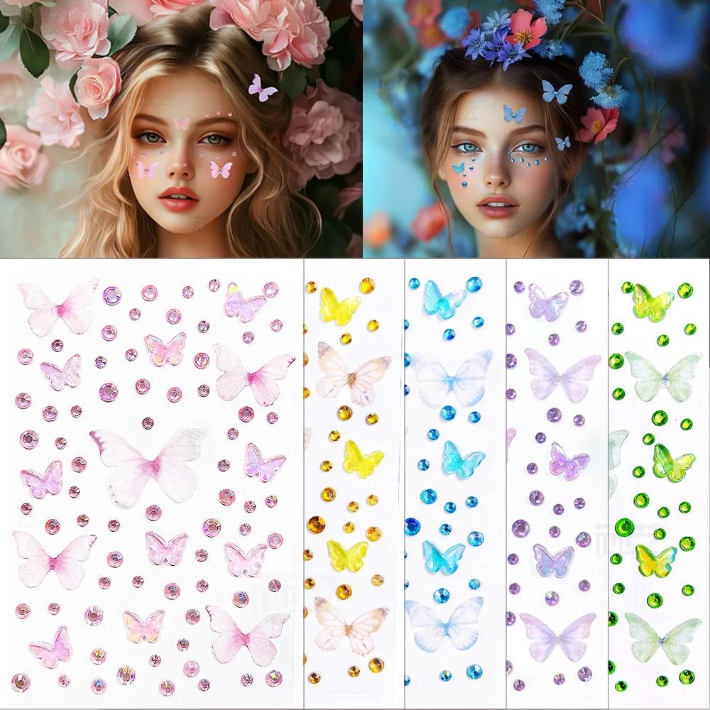 1 ورقة العيون الوجه ماكياج الف - مراجعة Body Jewelry Stickers وسعره